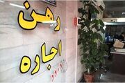 وام ودیعه مسکن آسیب دیدگان جنگ از کجا تأمین می شود؟/ بررسی بودجه «جبران خسارت جنگ ۴۰روزه» در شهرداری تهران