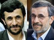 احمدی‌نژاد آخرین بار کی و کجا دیده شد؟/ او چگونه زمینه رای دادن به نفع اسرائیل را فراهم کرد؟