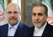 توهین سایت جبهه پایداری به قالیباف و عراقچی/ این چه «مذاکرات موفقی» بود که نه تنها غرامتی در کار نبود، بلکه طلبکار را بدهکار کرد؟