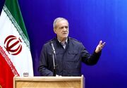 پزشکیان: بخشی از دهک‌بندی‌های فعلی مبتنی بر اطلاعات دقیق و به‌روز نیست/ دهک‌بندی خانوارها باید بر پایه داده‌های دقیق بازنگری شود/ شکل‌گیری برخی رویه‌های ناعادلانه در طول سال‌های گذشته نباید به امری عادی تبدیل شود