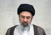 رهبر انقلاب پیام تسلیت صادر کردند