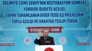 هشدار اردوغان درباره پیامدهای تنش‌های منطقه‌ای/ از ایران تا جنگ غزه، فشار اقتصادی بر خاورمیانه افزایش یافته