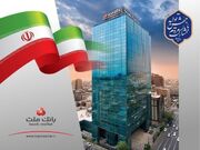 دیدار مدیرعامل بانک ملت با مدیران عامل شرکت های پتروشیمی نوری، جم و آریاساسول