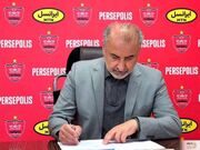 باشگاه پرسپولیس: استعفای درویش را نمی پذیرم!