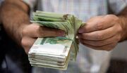 متوسط حقوق کارگران و کارمندان اعلام شد