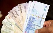 خبر خوش از یارانه جدید دولت / زمان پرداخت مشخص شد