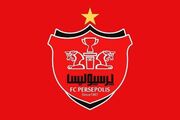 اسناد باشگاه پرسپولیس هک شد؟