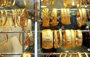 قیمت طلا ۱۸ عیار امروز ۷ دی از ۱۶ میلیون تومان عبور کرد / قیمت طلا تا کجا افزایش پیدا می‌کند؟