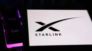 هدیه ایلان ماسک به مردم ونزوئلا/اینترنت استارلینک رایگان شد