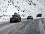 هشدار مهم هواشناسی/ سرمای غیرعادی کشور را فرا می‌گیرد