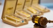 جزئیات جدید از حراج شمش طلا / سقف ۵ قطعه برای خرید تعیین شد