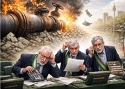 اشتباه مجلسی؛ محاسبه عجیب یک نماینده از گازبهای خانگی