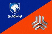 قیمت محصولات ایران خودرو و سایپا امروز ۷ بهمن‌ماه ۱۴۰۴ / افزایش سنگین قیمت خودروهای پرفروش در بازار + جدول