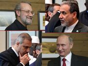 عراقچی در استانبول، لاریجانی در مسکو؛ تلاش برای توافق یا جلب حمایت نظامی؟