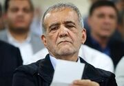 صدور دستور ویژه پزشکیان / تغییرات بنیادین در ایران آغاز شد