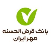 شرایط دریافت وام ۵۰۰ میلیونی طرح نورا بانک مهرایران / بدون کارمزد و با اقساط بلندمدت وام بگیرید