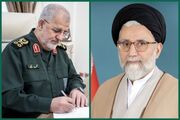 فوری/ پیام فرمانده کل سپاه به وزیر اطلاعات