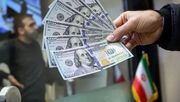 قیمت دلار بازار آزاد امروز چهارشنبه ۱۵ بهمن ۱۴۰۴ / جهش ناگهانی قیمت دلار همه را غافلگیر کرد + جدول