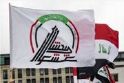 فوری/ موضع حشد الشعبی در جنگ ایران و آمریکا رسما اعلام شد