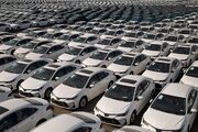 تاریخ و مهلت ثبت‌نام دور جدید خودرو‌های وارداتی اعلام شد