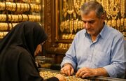 ریزش ناگهانی قیمت طلا امروز شنبه ۲۵ بهمن ۱۴۰۴ / هشدار به خریداران؛ طلای ۱۸ عیار در انتظار سقوط بیشتر!