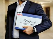 با تغییر قیمت دلار چه اتفاقی برای بودجه می‌افتد؟/ نرخ ارز در محاسبات ریالی بودجه چقدر بوده است؟