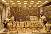 قیمت طلای ۱۸ عیار امروز چهارشنبه ۲۹ بهمن ۱۴۰۴ / صعود قیمت طلا آغاز شد؟