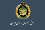 فوری/ ارتش اطلاعیه صادر کرد+ متن کامل