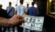قیمت دلار، طلا و سکه امروز یکشنبه ۲۰ اردیبهشت ۱۴۰۵ / دلار بازار آزاد امروز چند؟ + جدول