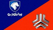 قیمت محصولات ایران خودرو و سایپا امروز ۲۹ اردیبهشت‌ماه ۱۴۰۵ / ریزش سنگین قیمت خودروهای پرفروش در بازار + جدول