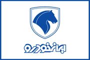 متقاضیان ثبت نام ایران خودرو بخوانند / سود ثبت نام ایران خودرو چقدر است؟ + مهلت ثبت نام