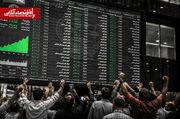بورس در آستانه فتح شاخص ۴ میلیون واحدی؛ بازار بدون صف فروش