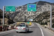 آزادراه تهران ـ شمال یک‌طرفه شد/ اطلاعیه مهم پلیس راهور برای مسافران