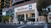 قیمت ارز در مرکز مبادله امروز ۱۳ خرداد ۱۴۰۵ / یورو گران شد