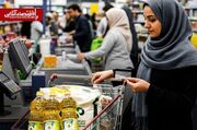 تغییر مهم در کالابرگ از فردا / خرید این کالا‌ها ارزان‌تر می‌شود
