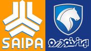 قیمت محصولات ایران خودرو و سایپا امروز ۱۶ خردادماه ۱۴۰۵ / ریزش شدید قیمت خودروهای محبوب در بازار + جدول