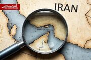 جزئیات درگیری ایران و آمریکا در تنگه هرمز / دکترین زنبورهای سرخ به نمایش درآمد