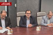 معرفی نماد «زهلال»؛ بازوی سرمایه‌گذاری هلال احمر تبدیل نهاد مالی می‌شود