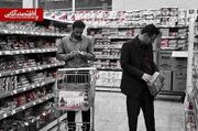 کم‌درآمدها فقیرتر شدند/ دهک دوم زیر آوار تورم ۹۶ درصدی