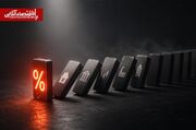 طلا قربانی اشتغال آمریکا شد/ کاهش نرخ بهره و تقویت انس طلا رقم می‌خورد؟