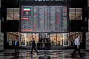جدیدترین وضعیت فعالیت بورس امروز ۱۸ خرداد ۱۴۰۵ / بورس تعطیل می‌شود؟