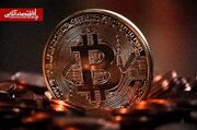 آخرین وضعیت بازار رمزارزها در جهان / قیمت بیت‌کوین صعود کرد