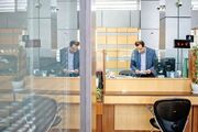 سازمان اداری و استخدامی اطلاعیه داد / ادارات در سراسر کشور تعطیل می‌شود؟