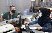 نحوه فعالیت ادارات تغییر کرد / کارمندان تا اطلاع ثانوی دورکار شدند