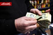 پشت‌پرده تغییرات جدید یارانه‌ها / دهک‌های درآمدی دوباره جابه‌جا می‌شوند؟