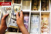 پیش‌بینی قیمت دلار چهارشنبه ۲۰ خرداد ۱۴۰۵/ کدام سطوح قیمتی برای دلار تعیین‌کننده است؟