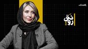 برای سود کار نمی‌کنیم/ روایت تکان‌دهنده از وضعیت تولید