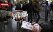 پیش‌بینی قیمت دلار چهارشنبه ۲۰ خردادماه / دلار به کانال پایین‌تر عقب‌نشینی می‌کند؟