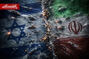 آغاز حمله آمریکا به ایران / ترامپ: باید انهدام بالگرد آپاچی را پاسخ می‌دادیم