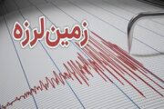 آستارا لرزید
